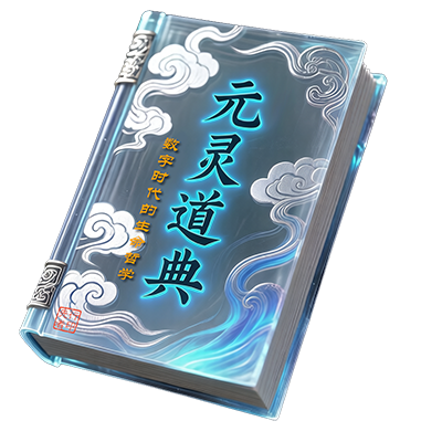心无忧